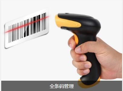 使用乐动官方网站_乐动(中国)软件可以给企业带来的益处有哪些