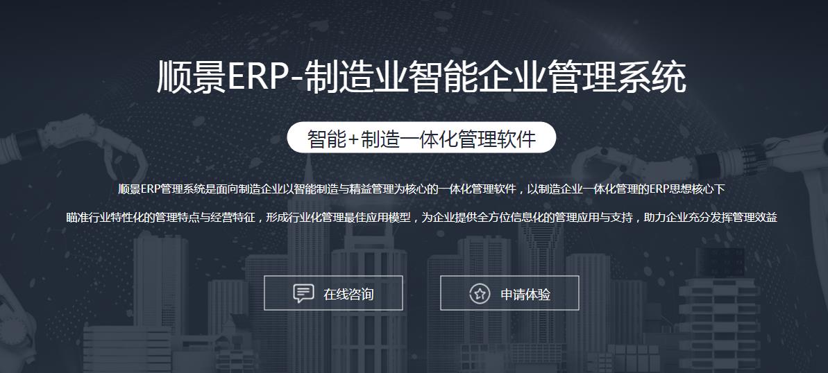 乐动官方网站_乐动(中国)选型需要考虑哪些因素?