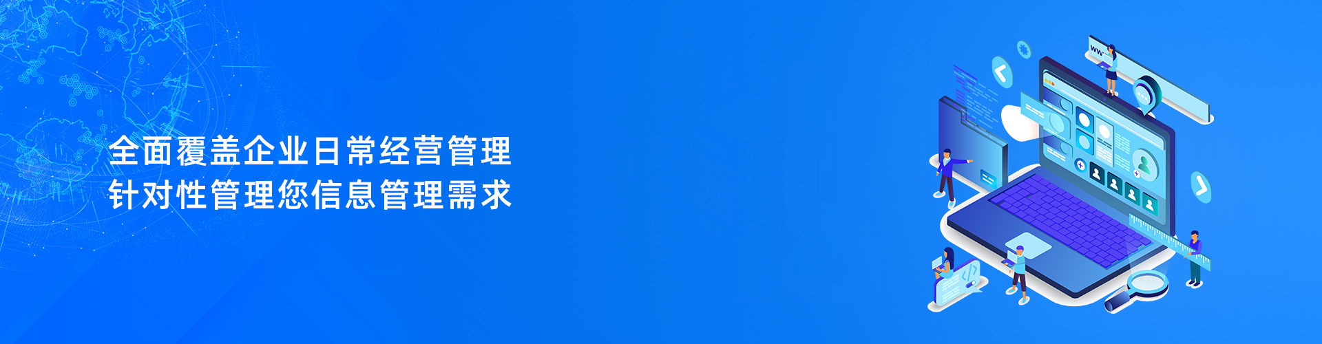 乐动官方网站_乐动(中国)

