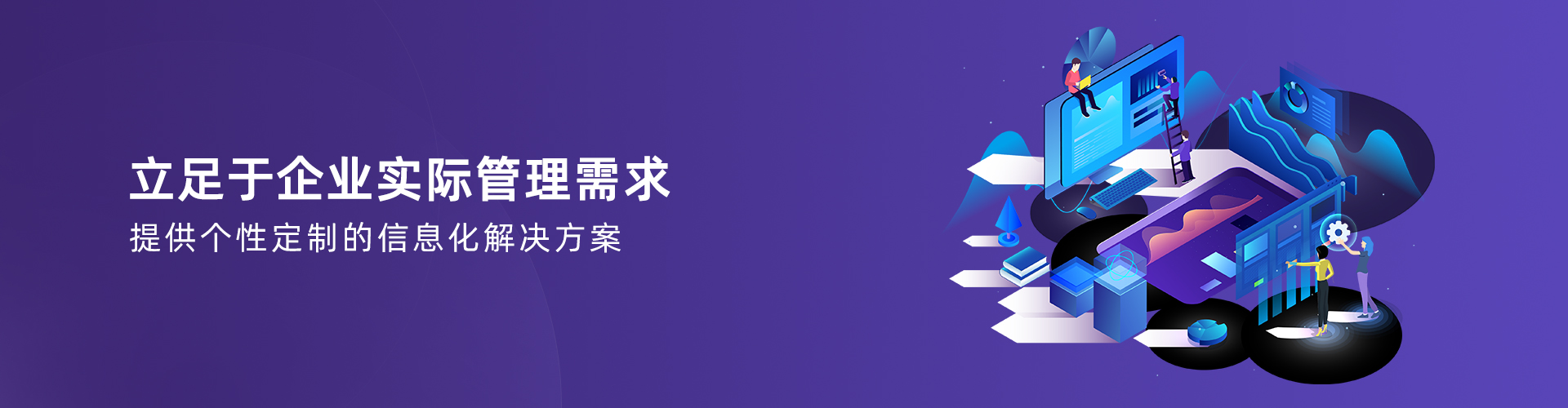 乐动官方网站_乐动(中国)
