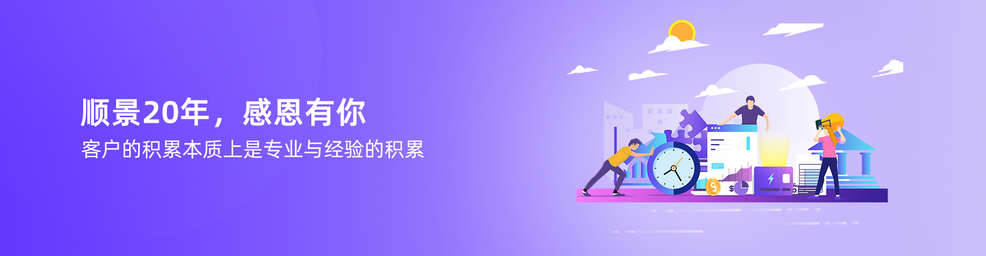 乐动官方网站_乐动(中国)
