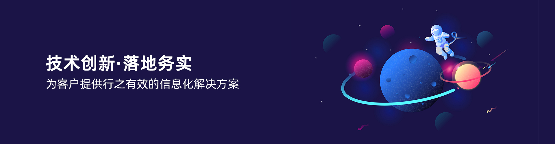 乐动官方网站_乐动(中国)
