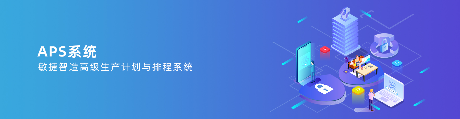 乐动官方网站_乐动(中国)
