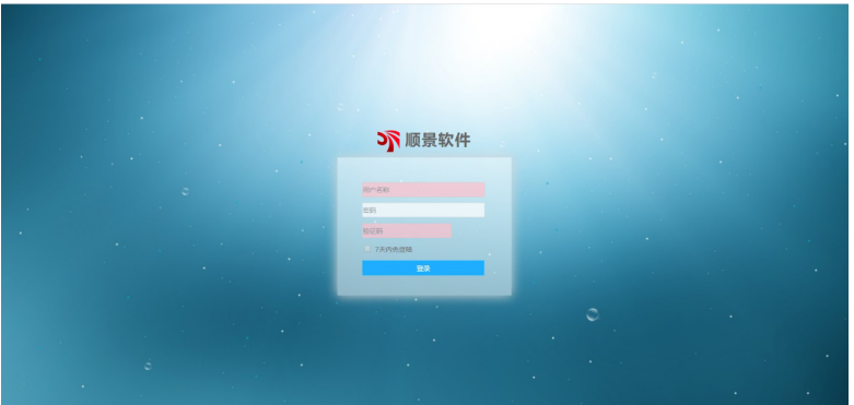 乐动官方网站_乐动(中国)是做什么的？